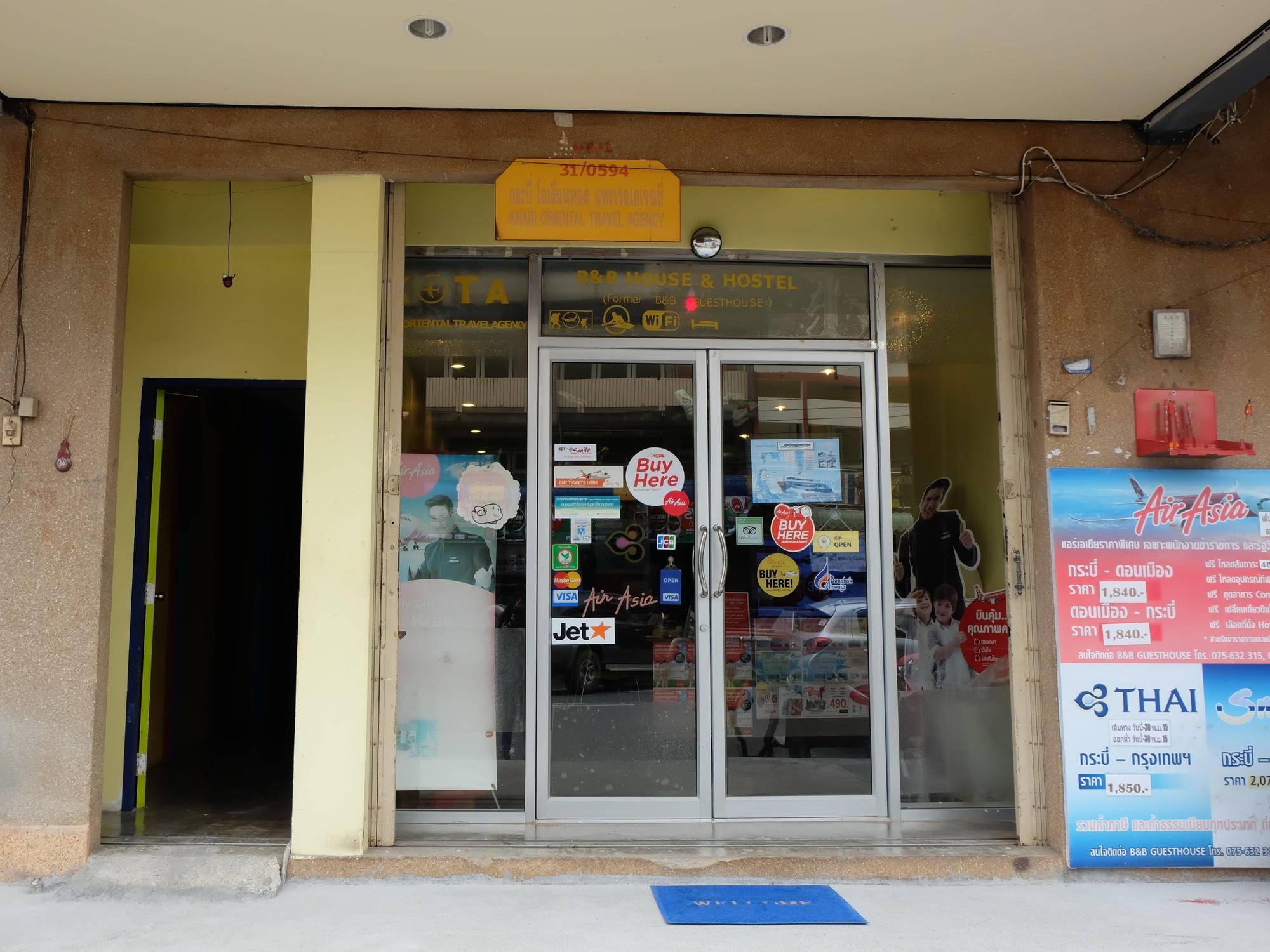 B&B House & Hostel Krabi Exterior photo